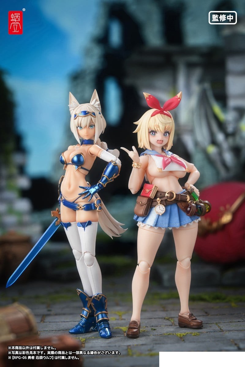 RPGEX-06 Adventurer Snail (Figure) - Anime Figuren günstig kaufen