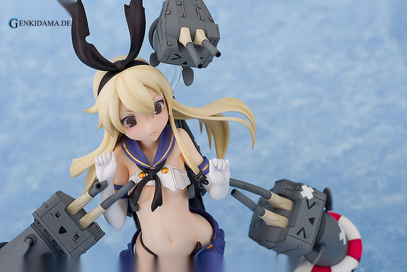 Kantai Collection -Kan Colle- Shimakaze Major Damage Ver.