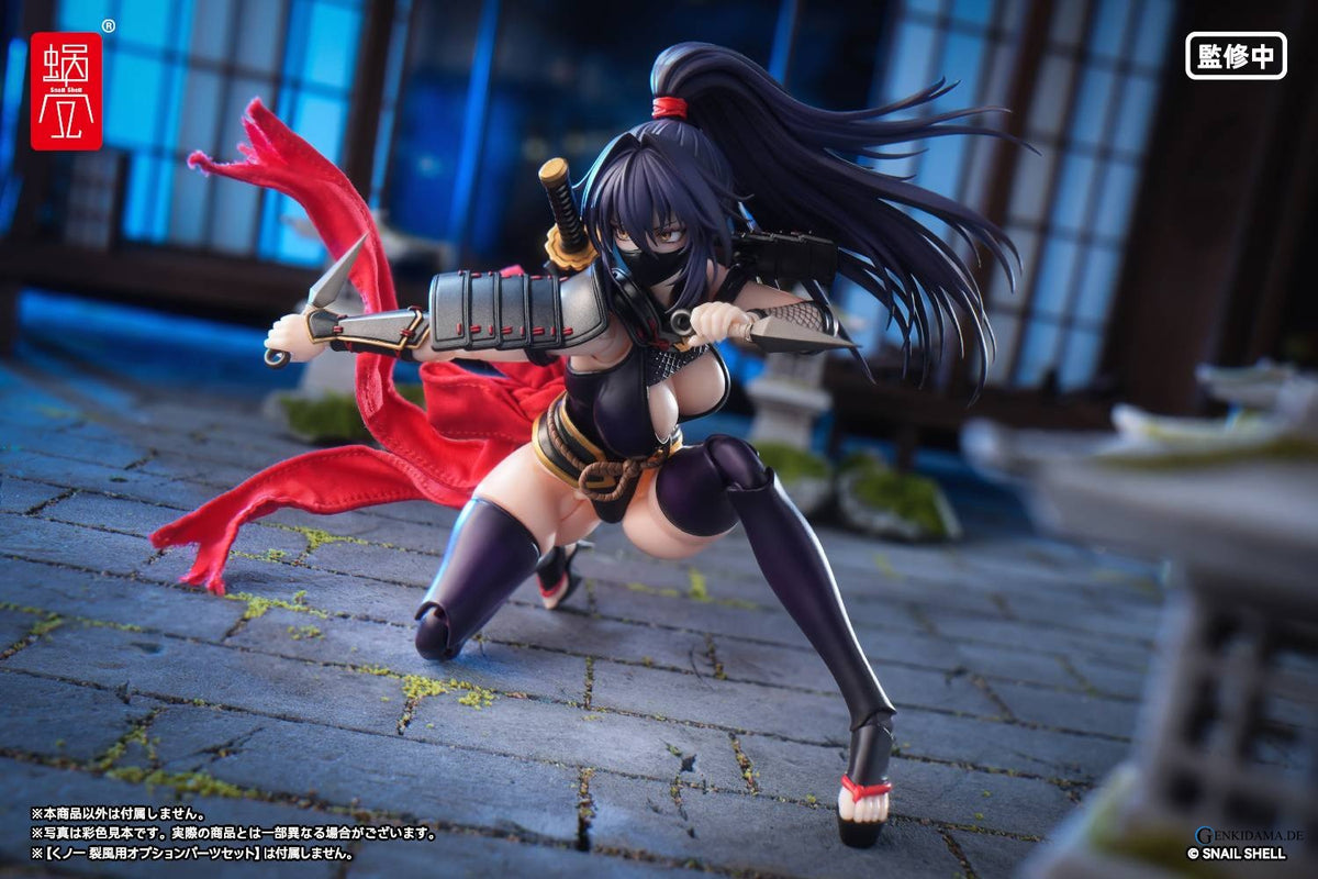Action Figure: Kunoichi Reppu 1/12 (RPGEX-10)