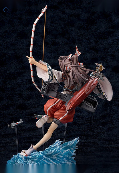 Kantai Collection -Kan Colle- Zuiho