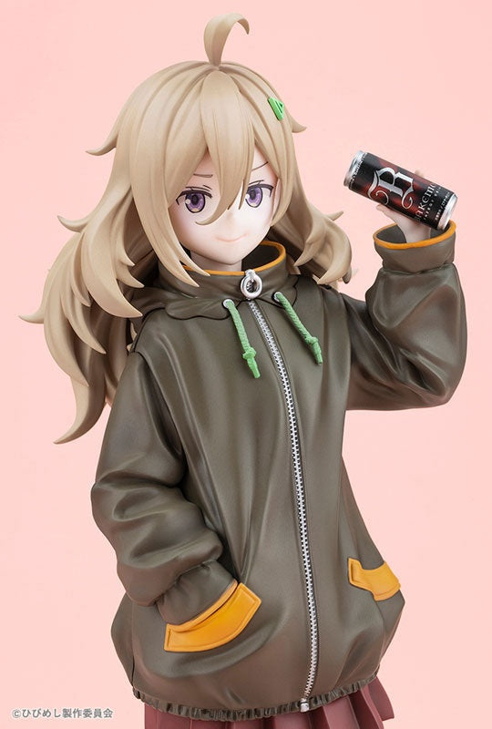 Food for the Soul Tsutsuji Higa 1/7 (Kotobukiya Shop Exclusive) - Bonus [Kotobukiya] Ansicht 9
