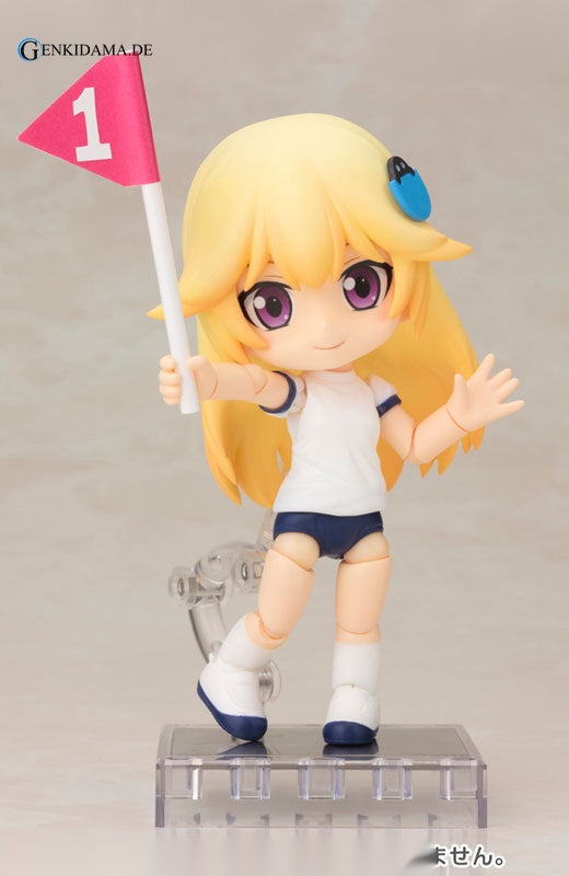 Cu-poche Extra - Short Sleeved P.E. Uniform Body Posable