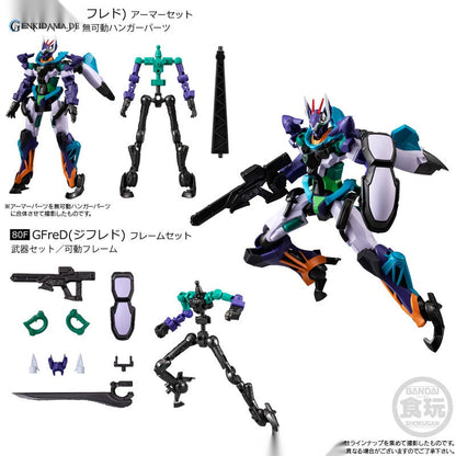 Mobile Suit Gundam G-Frame FA 09 Set of All 7 Types