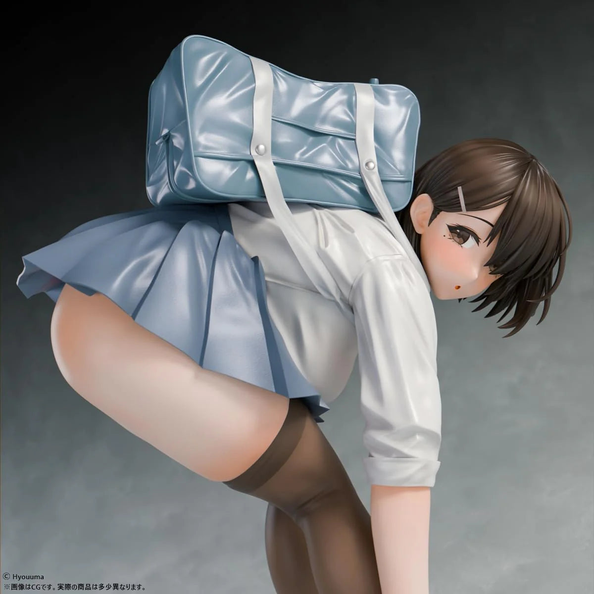 Hyouuma Original Character Anime Figur günstig online bestellen
