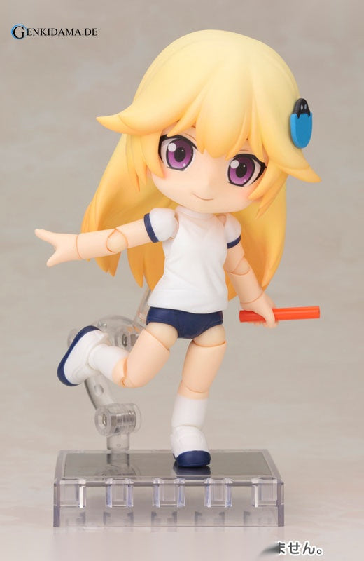 Cu-poche Extra - Short Sleeved P.E. Uniform Body Posable