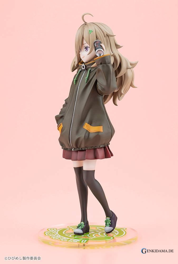 Food for the Soul: Tsutsuji Higa 1/7 (Limited) Ansicht 17