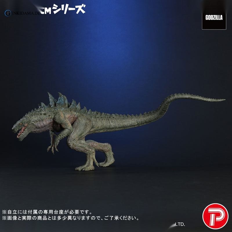 Toho 30cm Series Godzilla (1998)(Single Shipment)