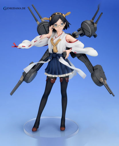 Kantai Collection -Kan Colle- Kirishima