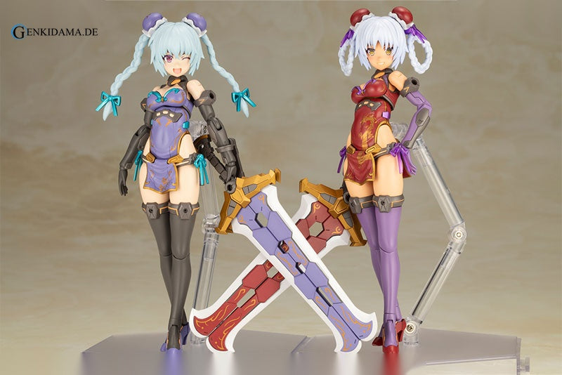 Frame Arms Girl Hresvelgr QIPAO Ver. Plastic Model