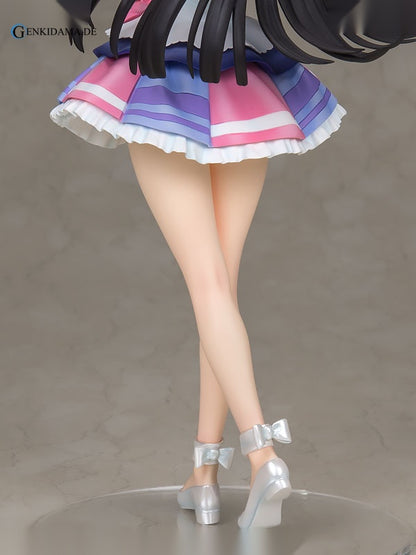 DreamTech - Love Live! Sunshine!!: Dia Kurosawa Kimi no Kokoro wa Kagayaiterukai? Ver.