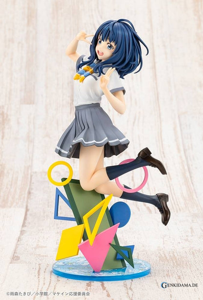 Too Many Losing Heroines!: Anna Yanami 1/7