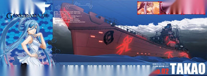 Arpeggio of Blue Steel: Ars Nova No.2 1/700 Heavy Cruiser Takao Plastic Model