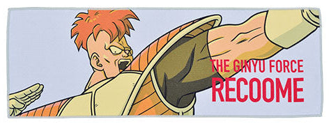 Dragon Ball Z & Super verschiedene Designs Mikrofasertücher