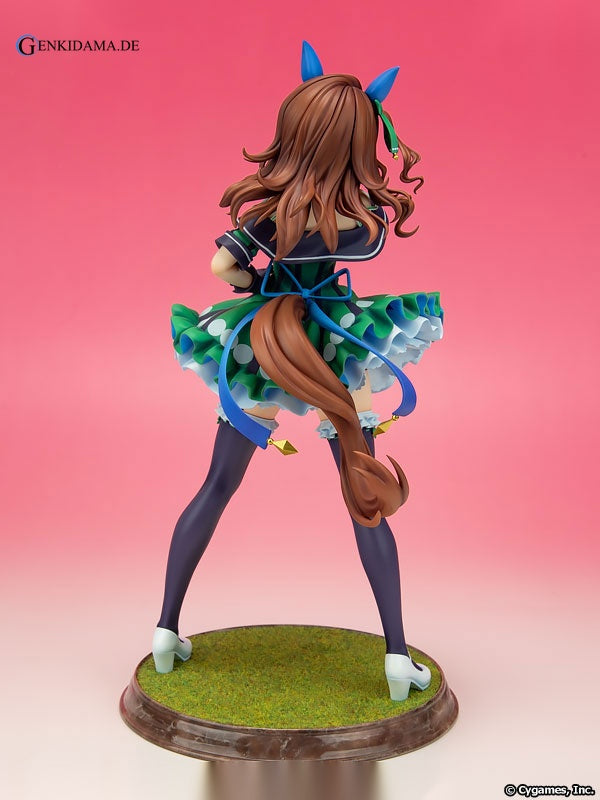 Umamusume Pretty Derby King Halo (Kotobukiya Shop, CyStore Exclusive)