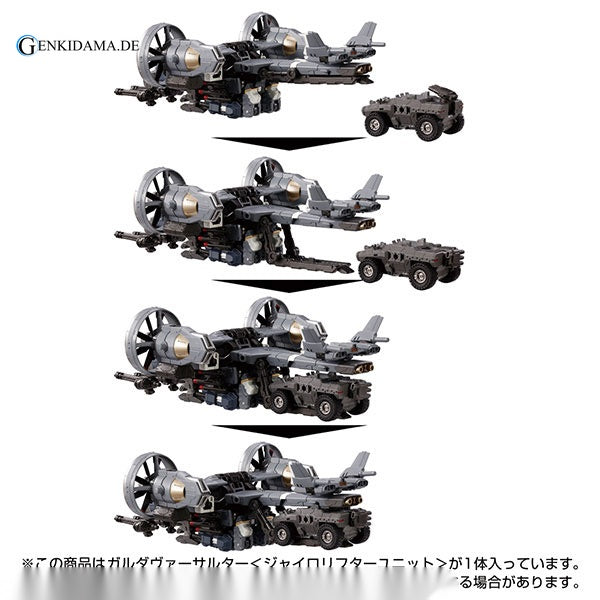 Diaclone Garuda Versaulter <Gyrolifter Unit>