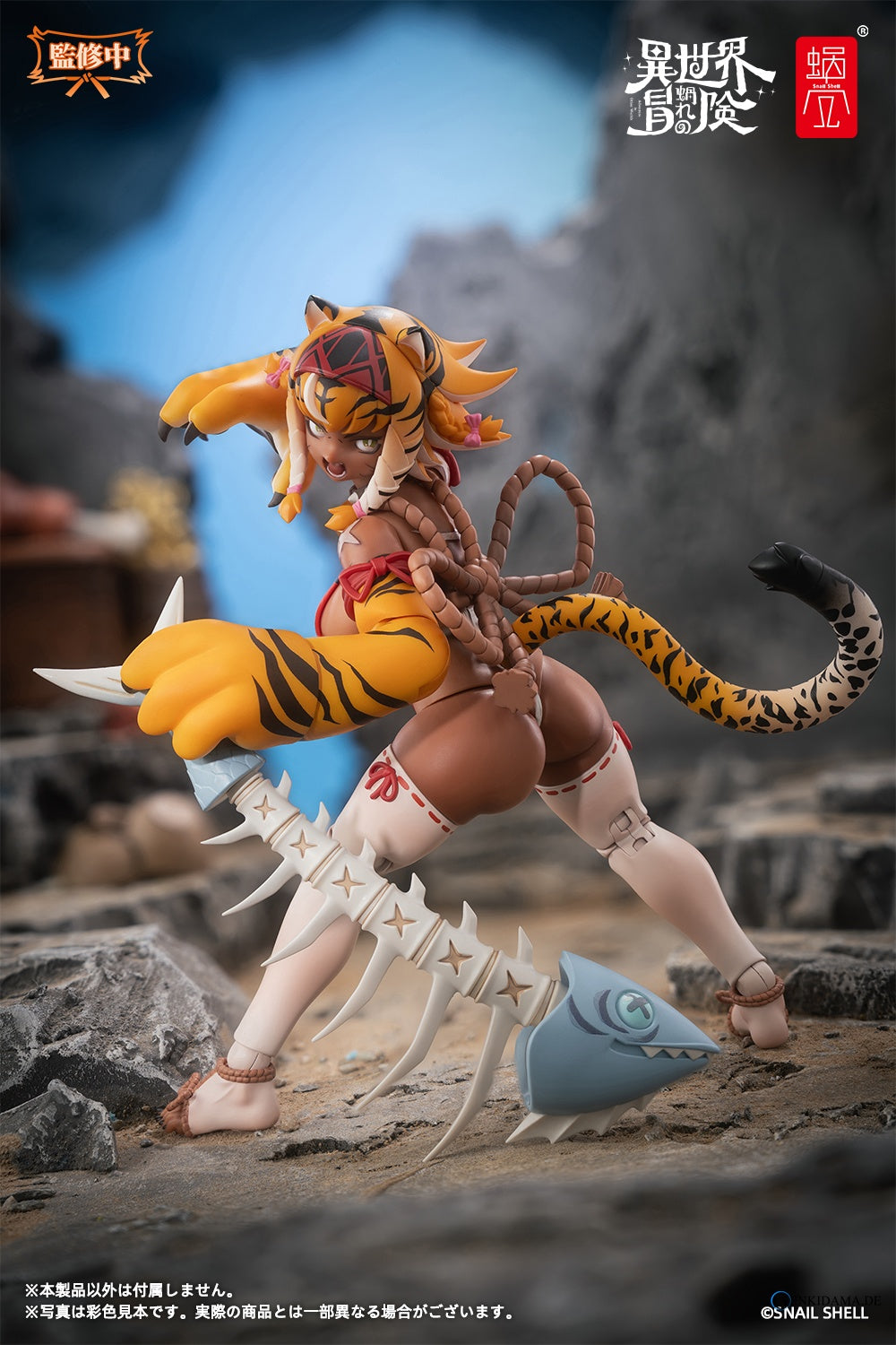 Action Figure: Tiger Girl Gal 1/12 (RPG-04) (With Bonus)