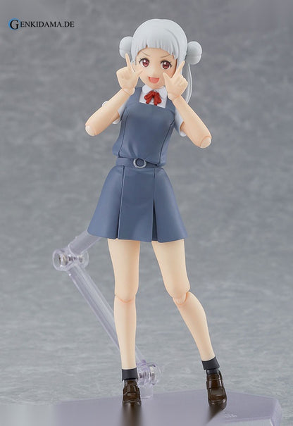 figma Love Live! Super Star!! Chisato Arashi