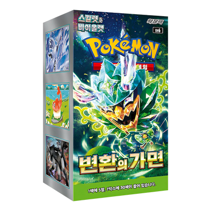 Pokémon TCG | Mask of Change | Display (KOR)