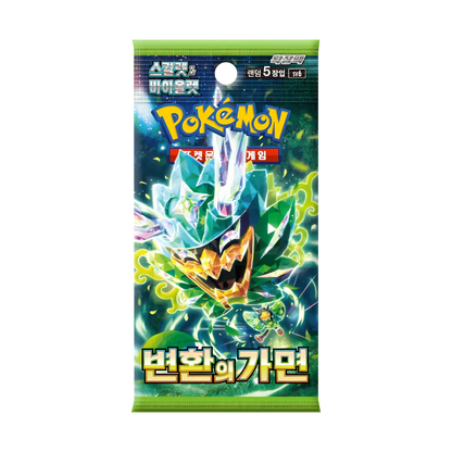 Pokémon TCG | Mask of Change | Display (KOR)