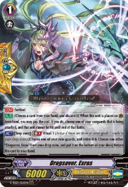 CFV V-SS09/026EN RRR Dragsaver, Esras - Anime Figuren günstig kaufen