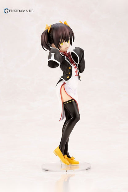 Kishuku Gakkou no Juliet Kochou Wang