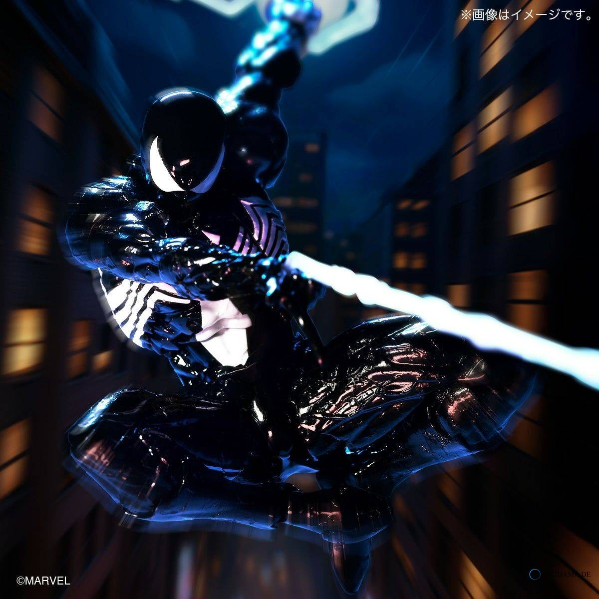 Amazing Yamaguchi / Revoltech: Spider-Man - Symbiote Spider-Man (Reissue)