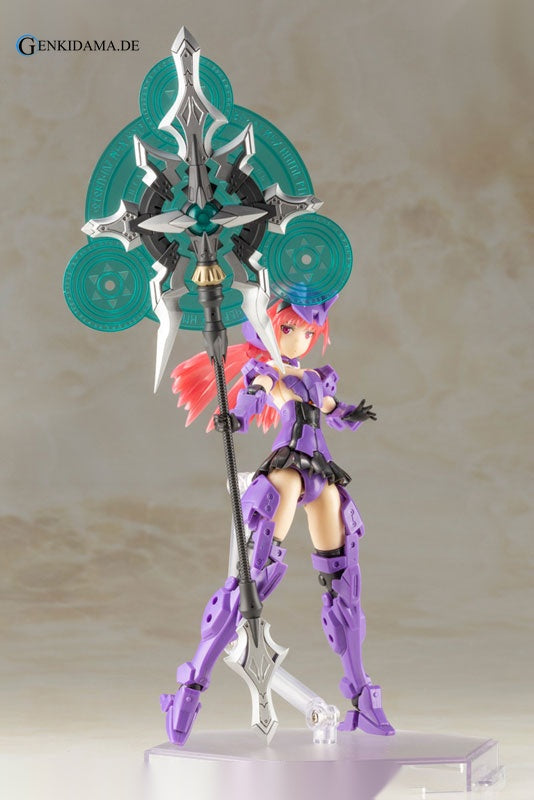M.S.G Modeling Support Goods Heavy Weapon Unit 24 Alnair Rod
