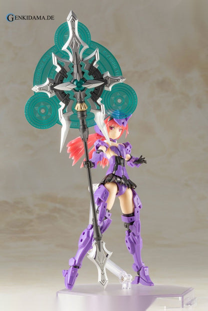 M.S.G Modeling Support Goods Heavy Weapon Unit 24 Alnair Rod