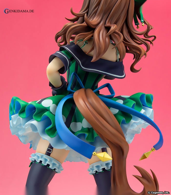 Umamusume Pretty Derby King Halo (Kotobukiya Shop, CyStore Exclusive)