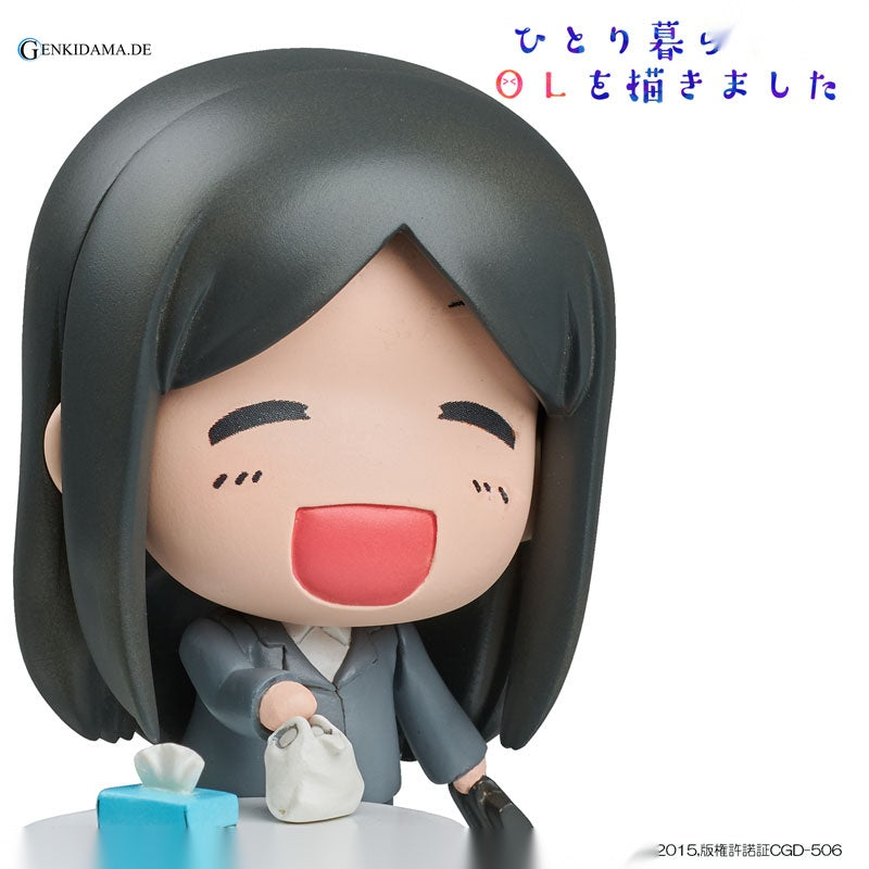Lilbee Series - Hitorigurashi no OL wo Kakimashita: OL-san