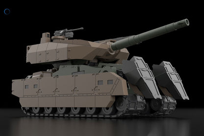 Frame Arms TYPE70MODEL1 GOU-RAI2 1/100 Plastic Model