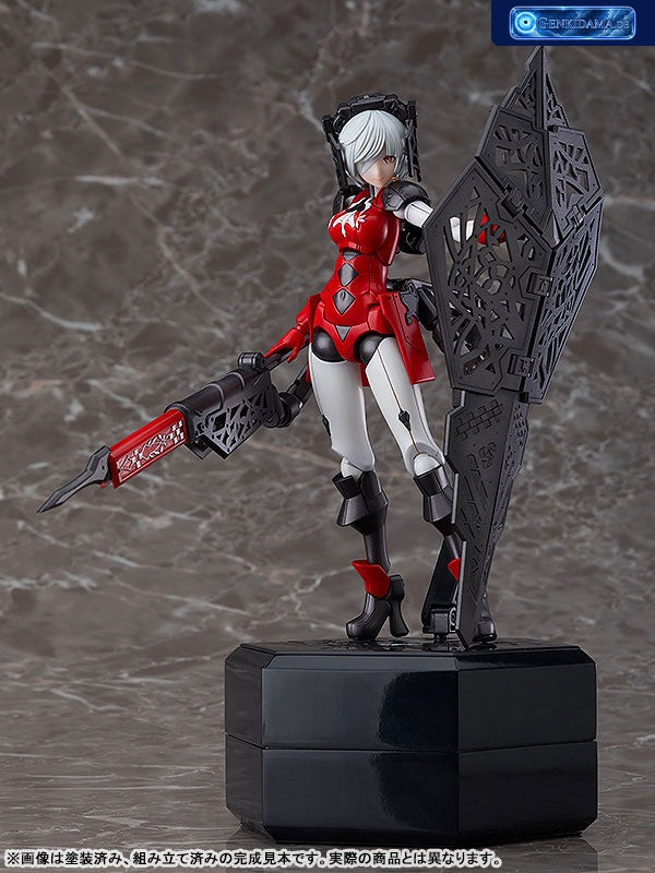chitocerium VI-carbonia adamas 1/1 Plastic Model [Good Smile Company] Ansicht 5
