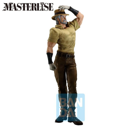 Joseph Joestar - Stardust Crusaders - Ichibansho - Bandai - Anime Figuren günstig kaufen