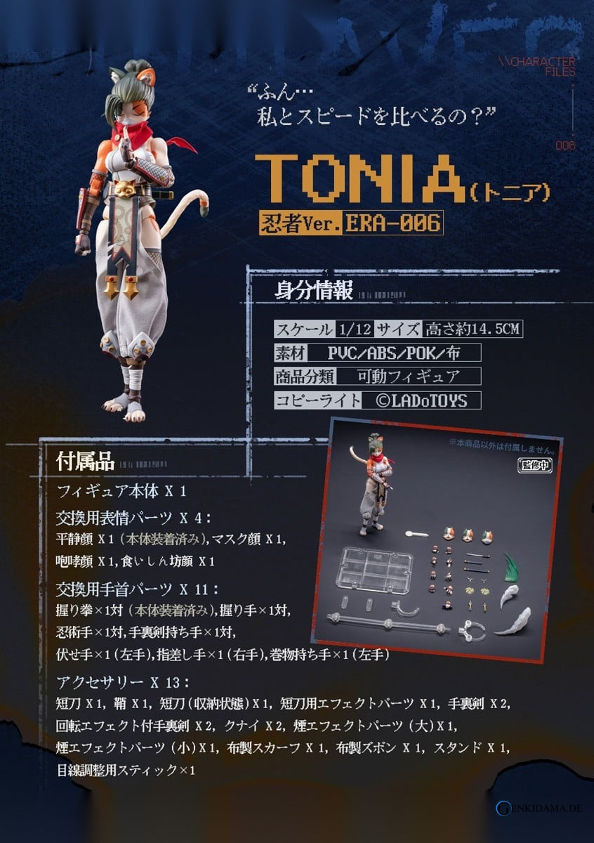 ERA-006 Tonia Ninja Ver. 1/12 Scale Action Figure