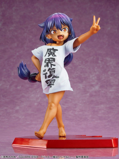TV Anime "The Great Jahy Will Not Be Defeated!" Jahy-sama 1/7 (MEDICOS ONLINE SHOP Exclusive) - Bonus [Medicos Entertainment] Ansicht 16