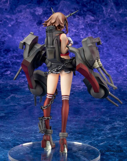 Kantai Collection -Kan Colle- Mutsu Exclusive Half Damage Ver. LIMITED EDITION