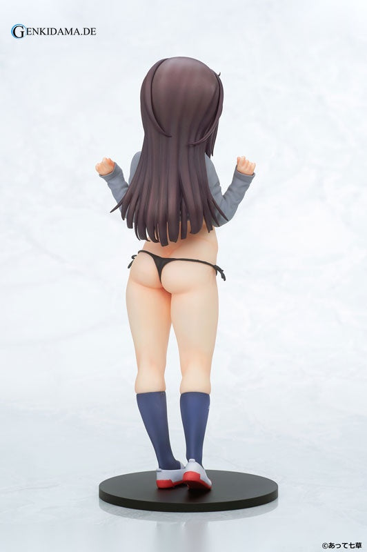 Atte Nanakusa Original Character Maromi Asadera