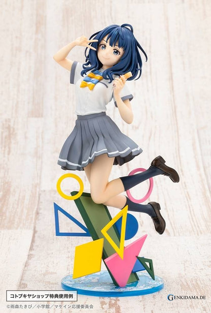 Too Many Losing Heroines!: Anna Yanami 1/7 (Limited)