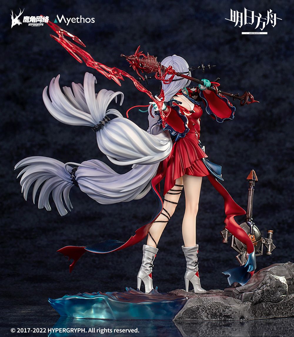 Skadi - Arknights  - Myethos - Anime Figuren günstig kaufen