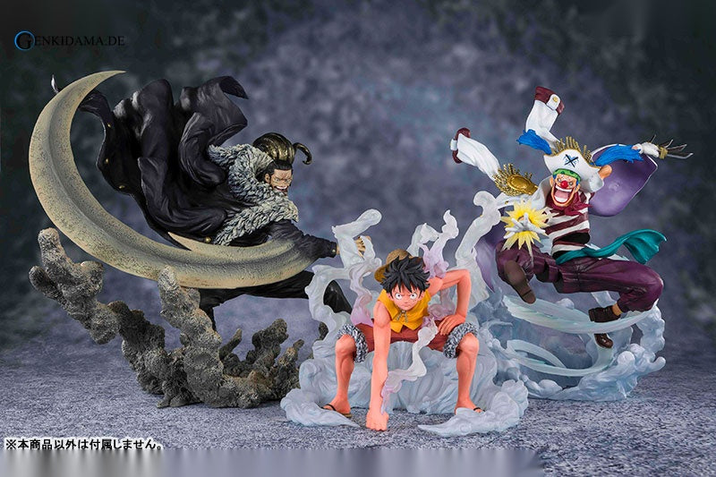 Figuarts ZERO Sir Crocodile -Choujou Kessen- "ONE PIECE"