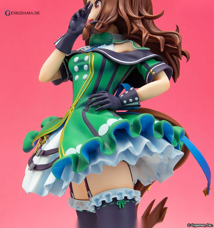 Umamusume Pretty Derby King Halo (Kotobukiya Shop, CyStore Exclusive)