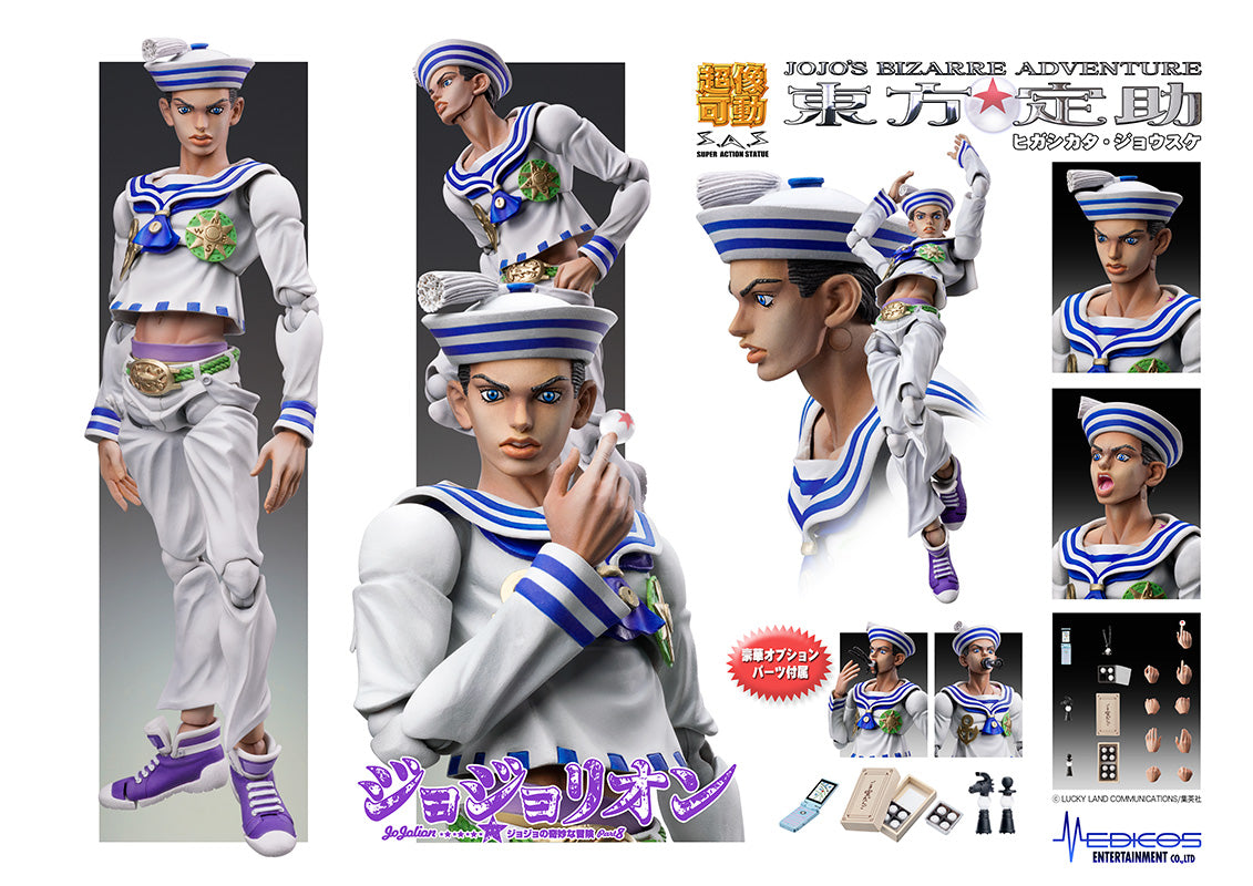 Josuke Higashikata (Jojolion) - Super Action Statue - Medicos Entertainment - Anime Figuren günstig kaufen