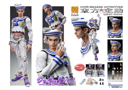 Josuke Higashikata (Jojolion) - Super Action Statue - Medicos Entertainment - Anime Figuren günstig kaufen