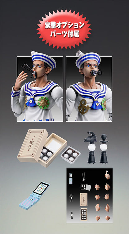 Josuke Higashikata (Jojolion) - Super Action Statue - Medicos Entertainment - Anime Figuren günstig kaufen