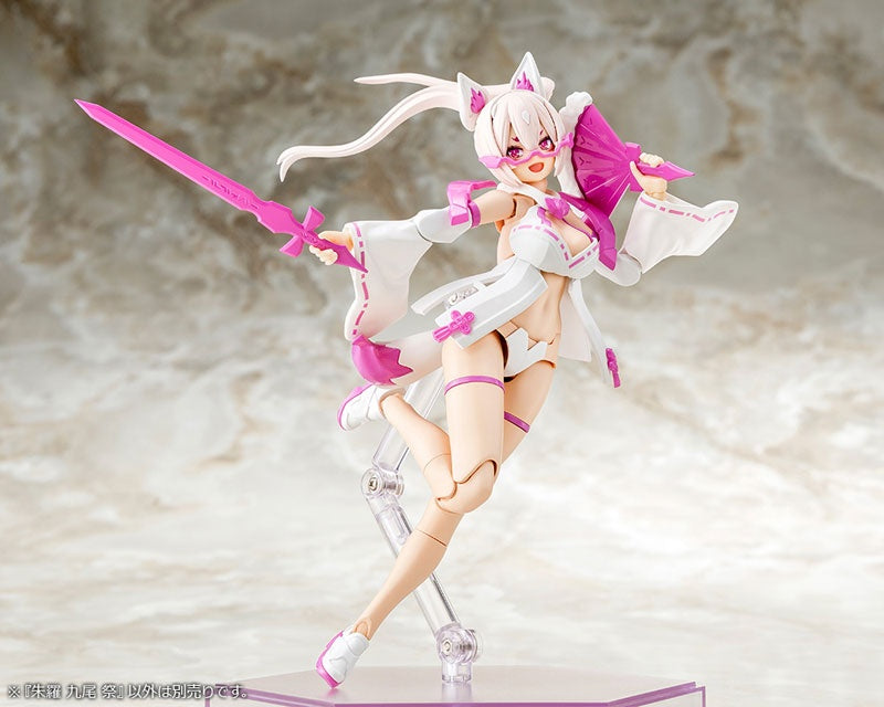 Megami Device Asra Nine-Tails Matsuri 1/1 Plastic Model [Kotobukiya] Ansicht 19