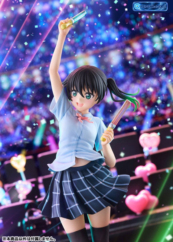 Love Live! Nijigasaki High School Idol Club Yu Takasaki 1/7 - Exclusiv Bonus [PM Office A / Plum] Ansicht 5