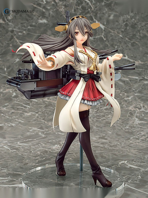 Kantai Collection -Kan Colle- Haruna