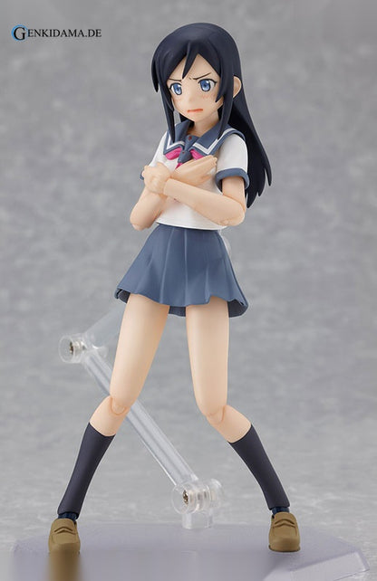figma - Oreimo: Ayase Aragaki