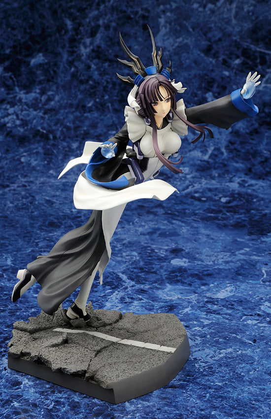 Kazuno Horizon in the Middle of Nowhere Alter