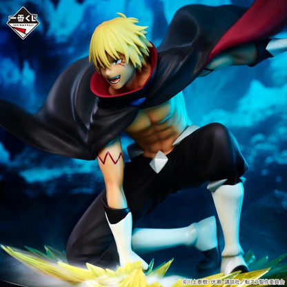 Veldora Tempest - Ichibansho - Bandai - Anime Figuren günstig kaufen